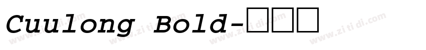 Cuulong Bold字体转换